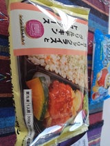 阪急D GライスとグリルチキントマトS 300g