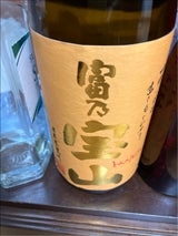 富乃宝山 芋 25度 乙 1.8L