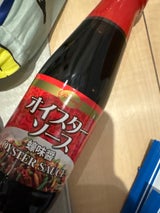 朝日 オイスターソース 230g