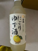 白鶴 にごりゆず酒 700ml