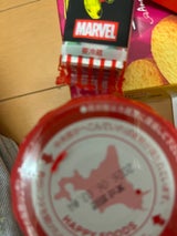 ハッピーフーズ 北海道知床産鮭フレーク 瓶 80g