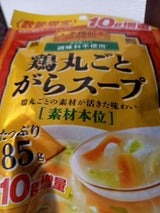 S&B 李錦記 鶏がらスープ素材本位増量品 85g