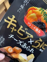 きらら キャビア×うに風味チーズあられ 28g