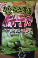 松浦食品 黒埼茶豆ポテトチップ 1個