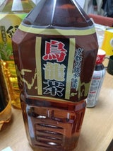 エムアール 烏龍茶 2l