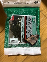 かね岩 焼きのりきざみのり 10g