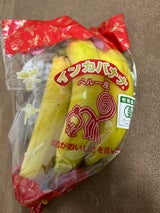 キーウィ ペルー産インカバナナ