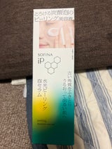ソフィーナiP 水光ピーリング泡セラム 120g