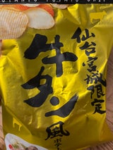 あずさ 宮城限定牛タン風ポテトチップ 120g