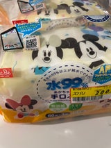 手口ふき ミッキー&フレンズ 60枚X3