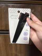 田上 静電気防止クリップ 2P