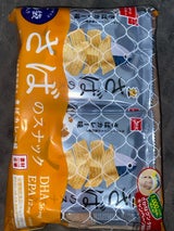 素材市場さばのスナックさばカレー味6袋入 90g