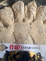 山口県 ふぐ唐揚 190g