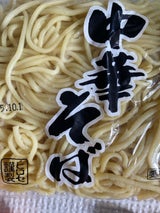 ヒロセ 中華そば 130g