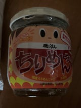 磯じまん ちりめんちゃん 瓶 65g