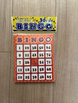 薦田 ビンゴゲームシート 06059