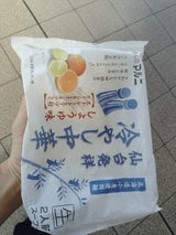 マルニ食品 仙台発祥 冷し中華 しょうゆ味 2食