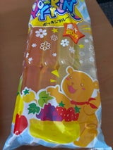 マルゴ食品 ポッキンフルーツ果汁20% 8本