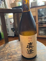 真澄 純米酒 奥伝寒造り 箱無 720ml