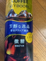 キーコーヒー リキッドコーヒー微糖 1L