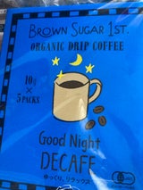 BSF DRIPコーヒーグッドNデカフェ5P50g