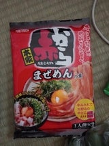 イチビキ 赤から まぜめんの素 54.8g