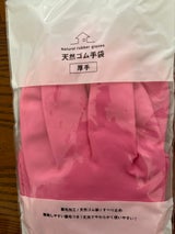 三福商事 天然ゴム手袋 厚手L ピンク