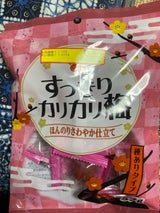 エム・エー すっきりカリカリ梅 95g