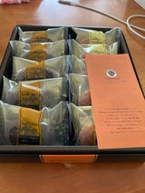 ガトードV ガトー・スフレ10個 FS-B