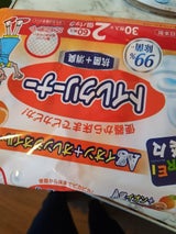 Agオレンジ除菌トイレクリーナー 30枚×2