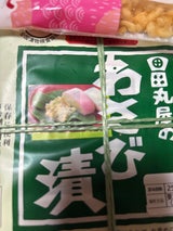 田丸屋 わさび漬 樽 120g