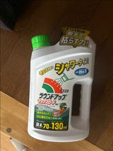 日産 ラウンドアップマックスロードAL 2L