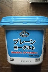 山陽 プレーンヨーグルト 400g