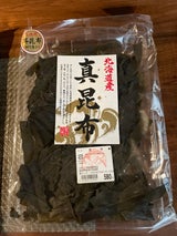 今中 真昆布ミニ 100g
