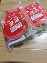 キンレイ 具付麺醤油ラーメンセット 236g