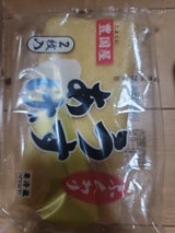 豊国ヌードル ふんわりうすあげ 2枚