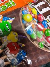 マース M&M’Sペグパックプレイン 200g