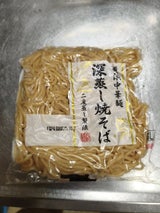 丸紀 北海道弦間農場産 石臼挽き五割蕎麦