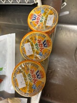 サツラク Wみかんゼリー 3個