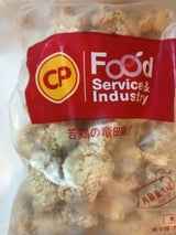 CPF 若鶏の竜田揚 1kg