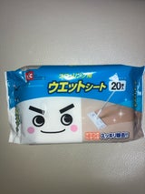 レック ウェットシートフローリング用 20枚