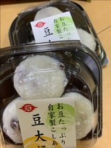 宮野 豆大福 3個