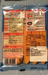 マルシン食品 おやつ餅チーズ味 100g