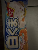 林一二 白くまアイスバー 110ml