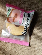 タイヨー ストロベリーバームクーヘン 袋 80g