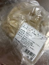 日光 笹切りごぼう