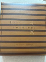 グレープS シュガーバターの木 横綱 10個入