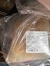 碓井 極細糸こんにゃく巾着 180g