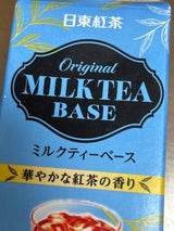 日東紅茶 オリジナルミルクティーベース 480ml