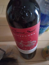 コノスル カベルネSVヴァラエタル 赤 750ml